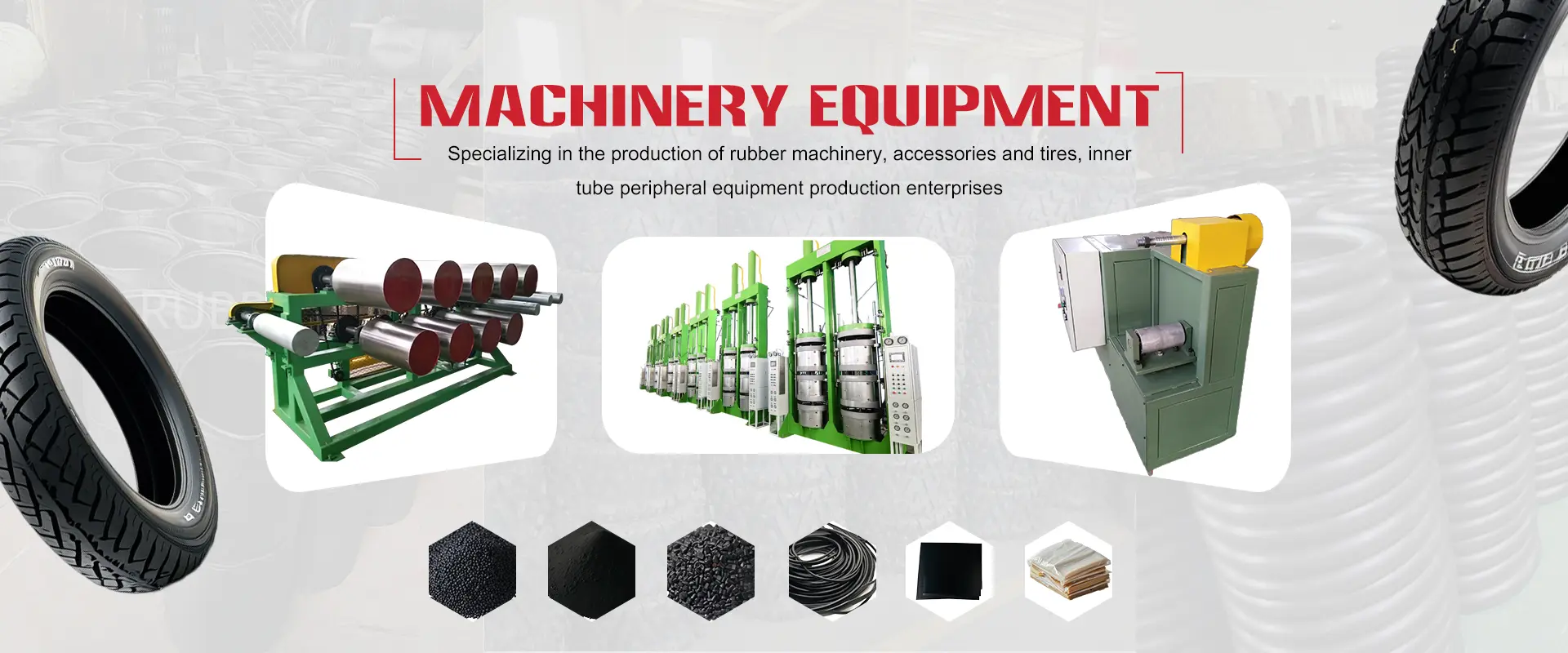 Цена процесса строительства шин