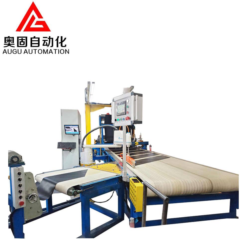 Augu Horizontal Sutch Match