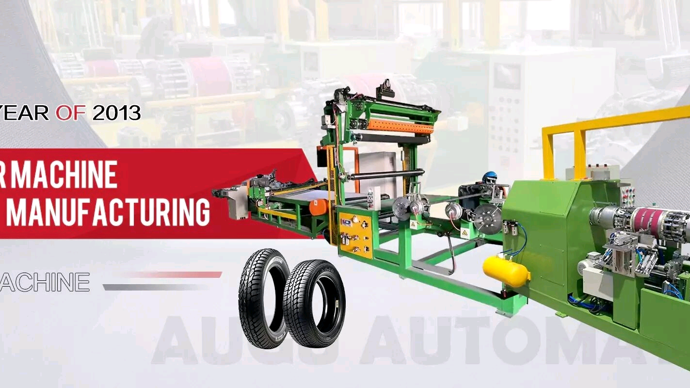 Циндао, август 2025 года, итоги и перспективы на будущее